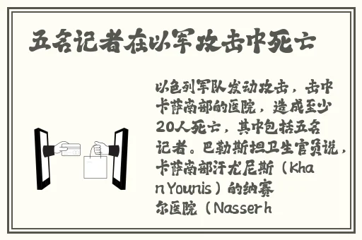 青春娱乐视频精品99